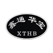 洛阳市华宝非金属材料有限公司