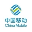 中国移动通信集团广东有限公司