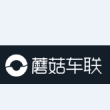 蘑菇车联信息科技有限公司