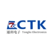 东莞市通科电子有限公司