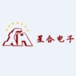 山东星合明辉电子有限公司