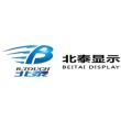 深圳市北泰显示技术有限公司