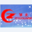 常州广达电子有限公司