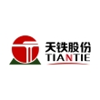浙江天铁科技股份有限公司