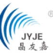深圳市晶友嘉电子有限公司