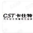 深圳毅仁科技发展有限公司