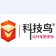 深圳新录尚电子科技有限公司