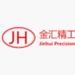 无锡金汇精工机械制造有限公司