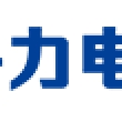珠海格力电工有限公司