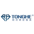 铜河精密模具（常州）有限公司