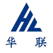 厦门华联电子股份有限公司