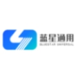 武汉蓝星新能源技术有限公司