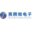 安徽赛腾微电子有限公司