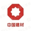 中材科技（成都）有限公司