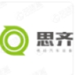 珠海思齐电动汽车设备有限公司