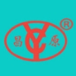 郑州昌原电子设备有限公司