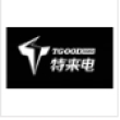 合肥特来电汽车充电有限公司