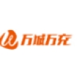 广州万城万充电动车服务有限公司