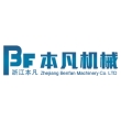 浙江本凡机械有限公司