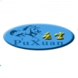 上海普宣橡塑有限公司