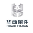 成都华西汽车附件有限责任公司