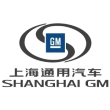 上汽通用汽车有限公司