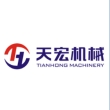 江苏天宏机械工业有限公司