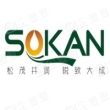 长沙松润新材料有限公司