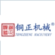 佛山市南海铜正机械设备有限公司