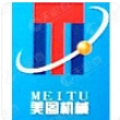 佛山市美图机械制造有限公司