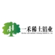 包头市一禾稀土铝业科技材料有限公司