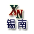 江苏锡南金属制品有限公司
