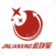 湖南金联星特种材料股份有限公司