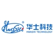 江西华士科技股份有限公司