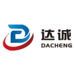 信丰达诚科技有限公司