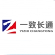 白银一致长通超微线材有限公司