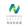 浙江氢谷新能源汽车有限公司