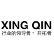 深圳市兴勤导热材料科技有限公司