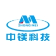 台山市中镁科技有限公司