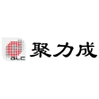 聚力成半导体（上海）有限公司