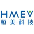 苏州恒美电子科技股份有限公司