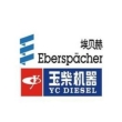 广西普赫姆玉柴汽车技术有限公司
