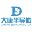 大唐微电子技术有限公司
