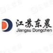 江苏东晨电子科技有限公司
