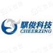 厦门骐俊物联科技股份有限公司