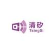 清矽微电子（南京）有限公司