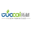 武汉拓材科技有限公司
