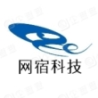 网宿科技股份有限公司