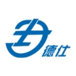 西安德仕汽车零部件有限责任公司