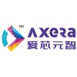 爱芯元智半导体股份有限公司